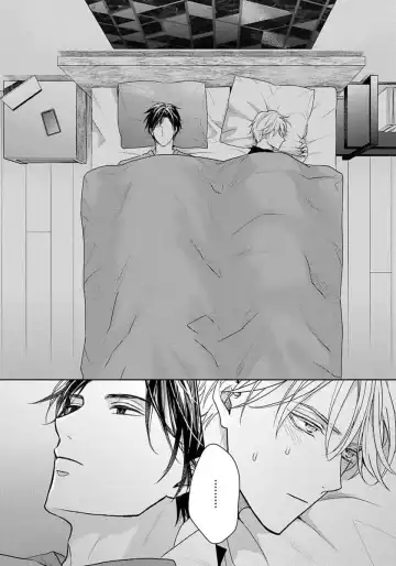 [Eijou Ei] Unmei dakedo Aiirenai Fhentai - Page 128