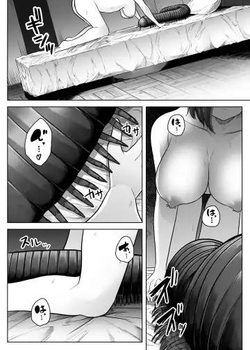 [Amano Teru] Mushikan Fuuzokuten Bangaihen 3 Fhentai - Page 11