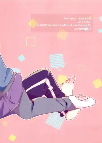 Furachina Bokura Fhentai - Page 51