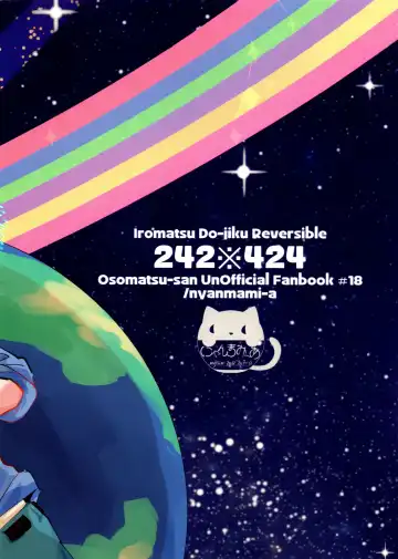 sekai o sukueru no wa ore-tachi no ×××! Fhentai - Page 39