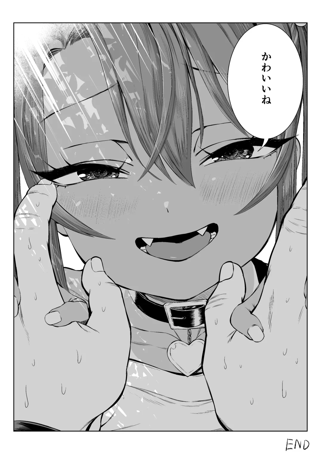 Mesugaki Yuma-chan Manga Fhentai - Page 80
