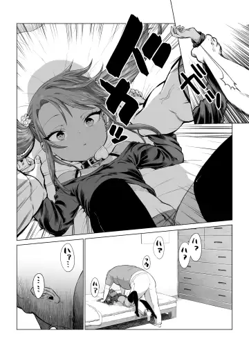 Mesugaki Yuma-chan Manga Fhentai - Page 61