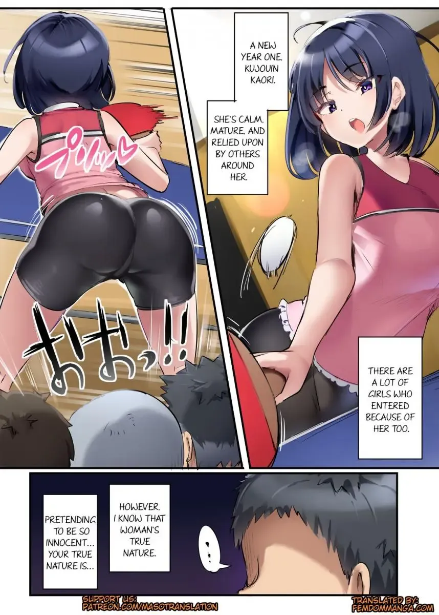 [Doskoinpo] Isu ni Natta Danshi Takkyuubu | The Boys Ping Pong Club Becoming Chairs Fhentai - Page 3