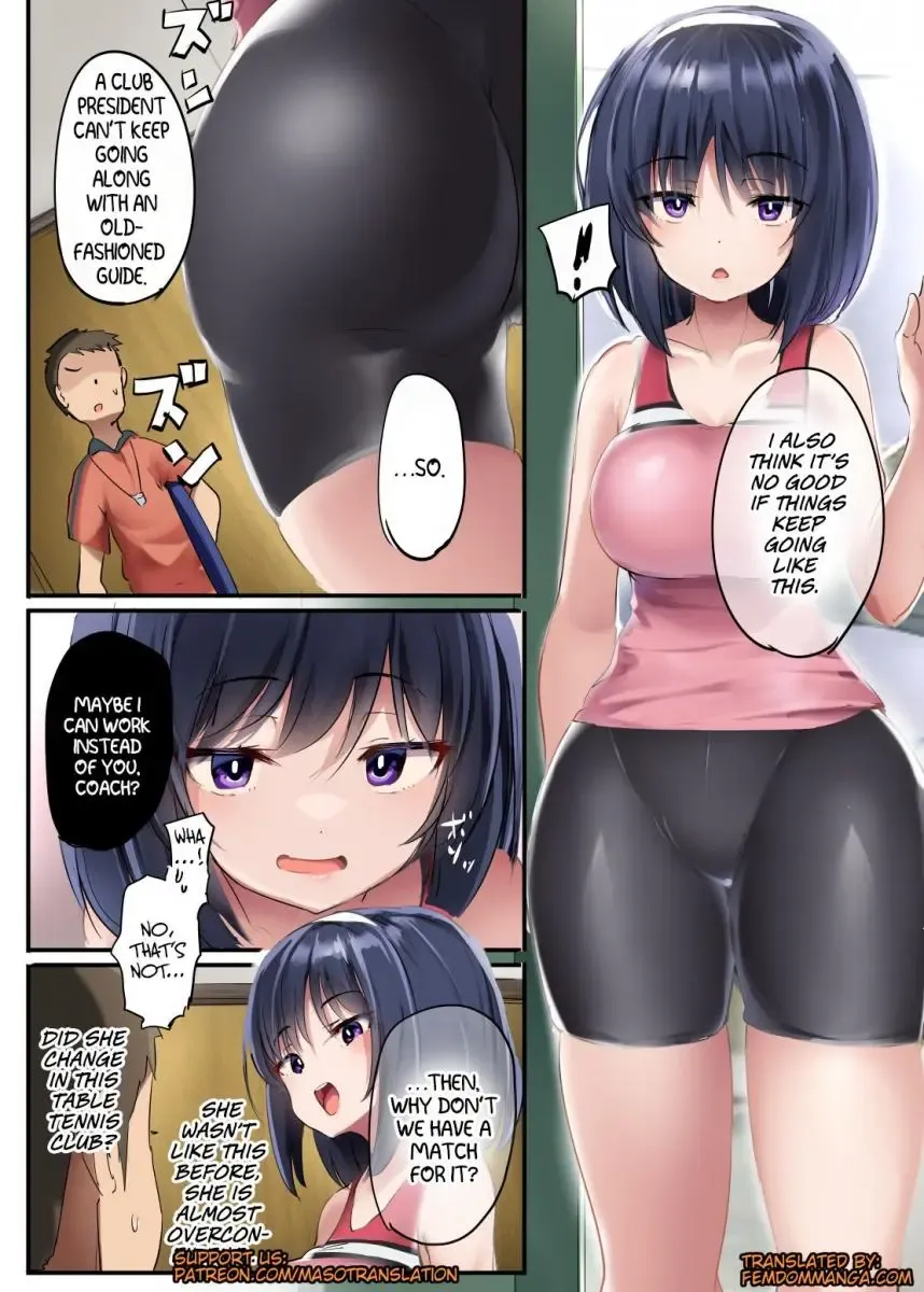 [Doskoinpo] Isu ni Natta Danshi Takkyuubu | The Boys Ping Pong Club Becoming Chairs Fhentai - Page 30