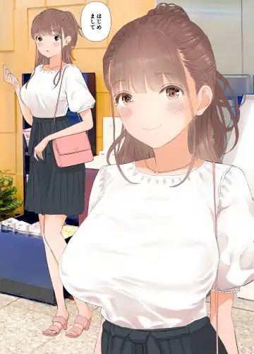 [Shida] Tanshou Doutei Papa ga suru Youshi S-tech S-Musume to no Gachikoi Mitsugi Papakatsu Fhentai - Page 2