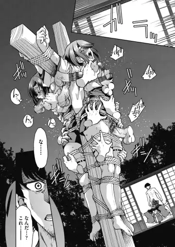 [Inoue Yoshihisa] Genjitsu Sekai Cheat Nawashi ~Hataraku Onee-san o Kinbaku Namahame Ikase Musou~ Fhentai - Page 170