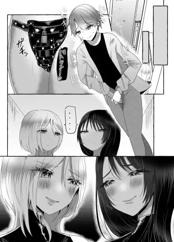 M-o Muke Zasshifuu Doujinshi Dokutoku no Magazine Vol. 7 Fhentai - Page 21