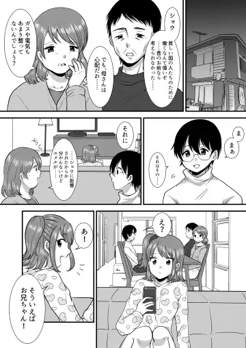 M-o Muke Zasshifuu Doujinshi Dokutoku no Magazine Vol. 7 Fhentai - Page 33