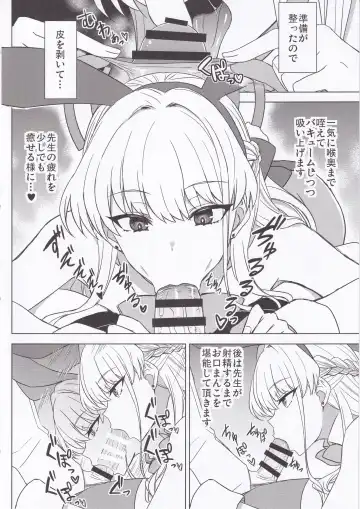 [Minarai] Bunny Archive Fhentai - Page 5