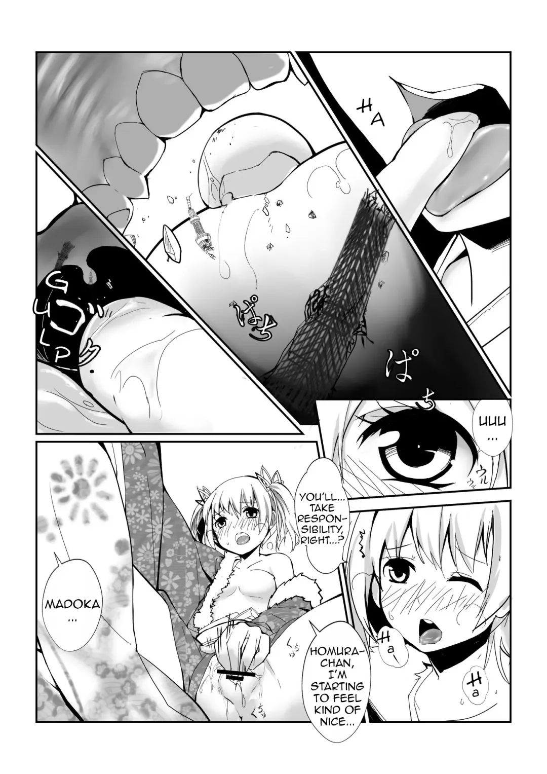 [Kazan No You] Hangyaku no Hanafuda Monogatari Fhentai - Page 18