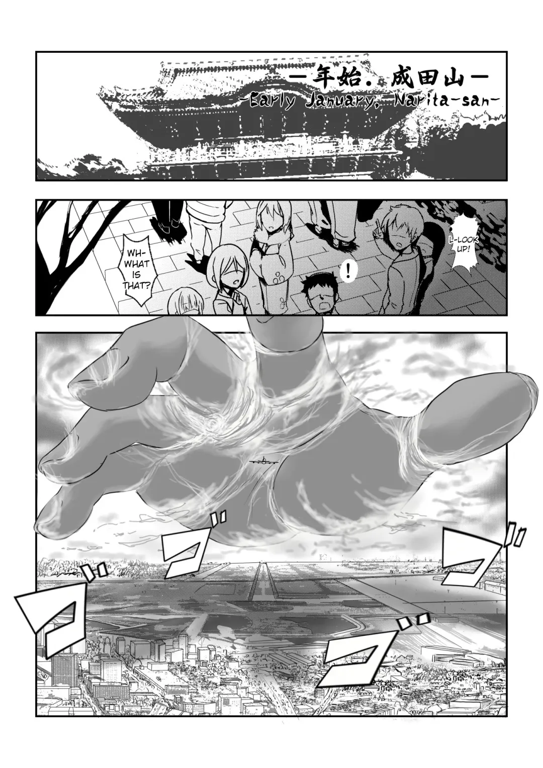 [Kazan No You] Hangyaku no Hanafuda Monogatari Fhentai - Page 2