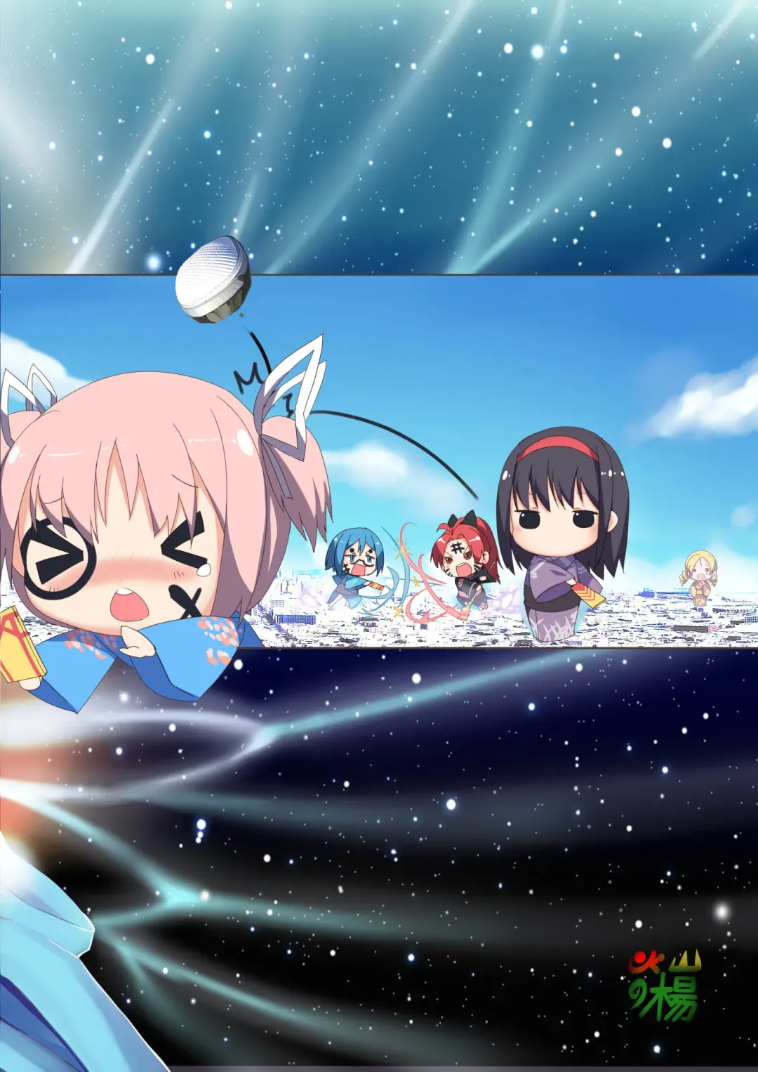 [Kazan No You] Hangyaku no Hanafuda Monogatari Fhentai - Page 21