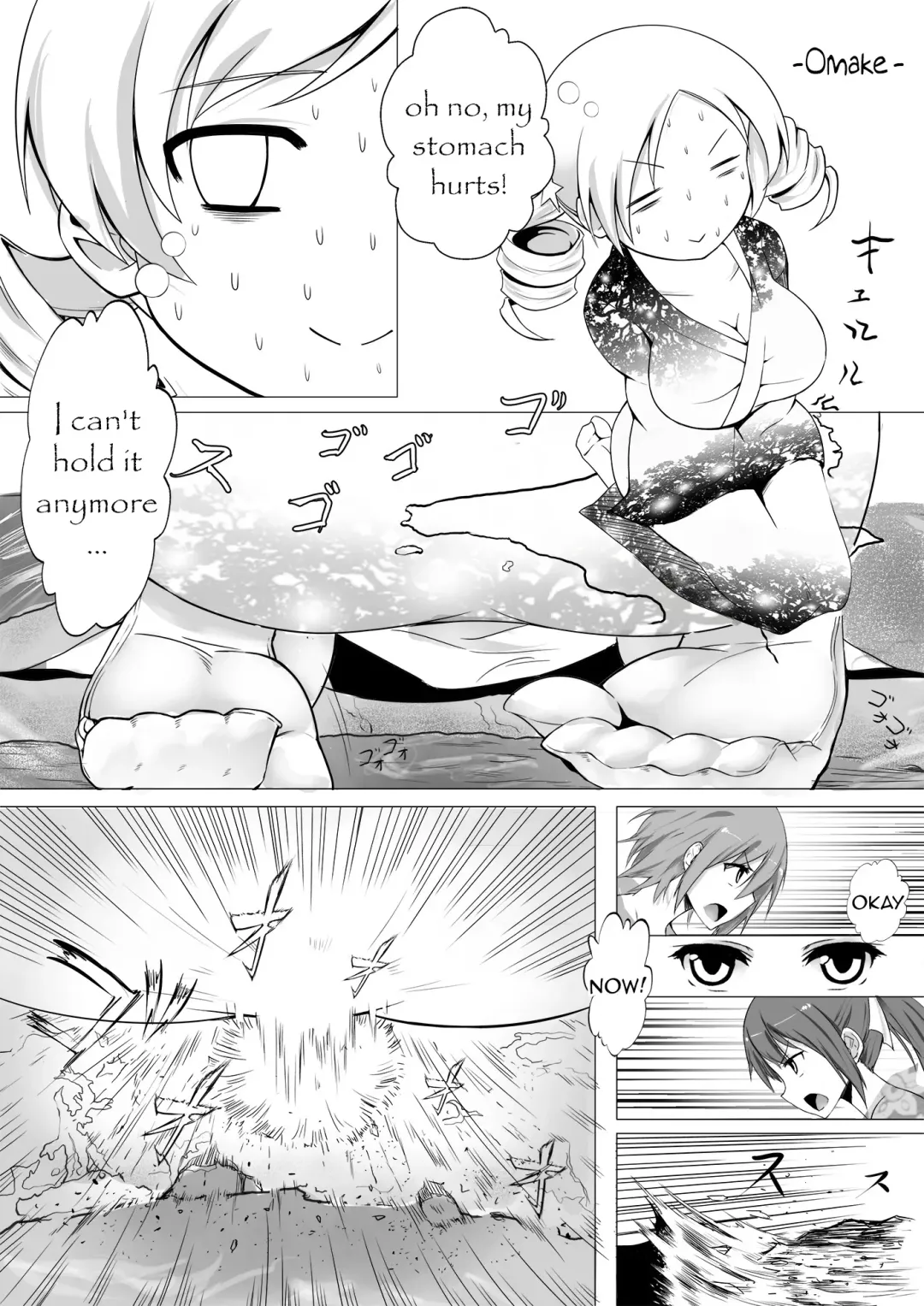 [Kazan No You] Hangyaku no Hanafuda Monogatari Fhentai - Page 22