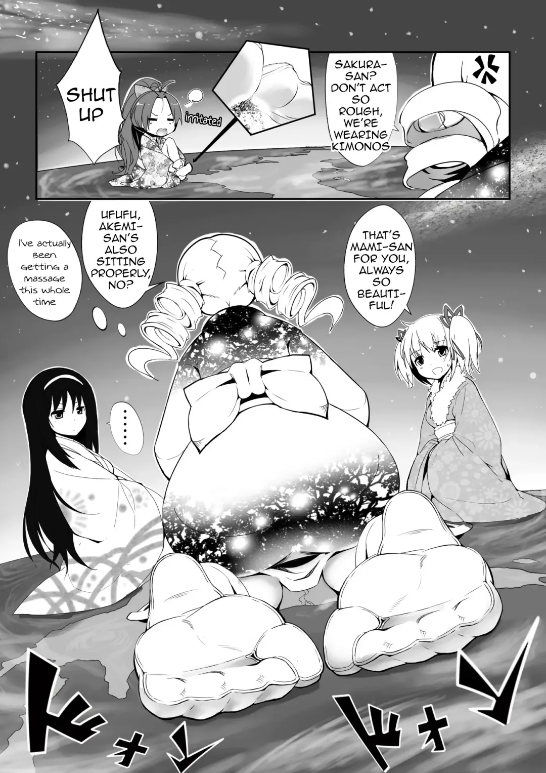 [Kazan No You] Hangyaku no Hanafuda Monogatari Fhentai - Page 8
