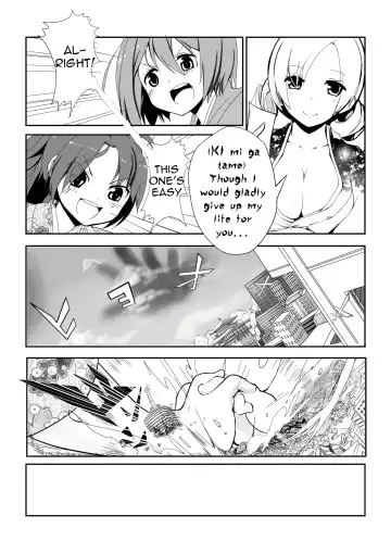 [Kazan No You] Hangyaku no Hanafuda Monogatari Fhentai - Page 10
