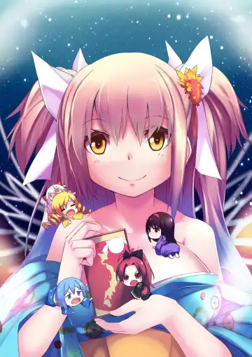 [Kazan No You] Hangyaku no Hanafuda Monogatari Fhentai - Page 25