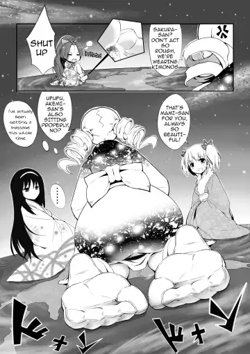 [Kazan No You] Hangyaku no Hanafuda Monogatari Fhentai - Page 8