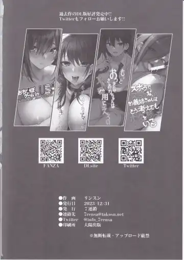 [Rinsun] Wakeari Moto Mahou Shoujo (35) Kinketsu AV Debut!! Fhentai - Page 29