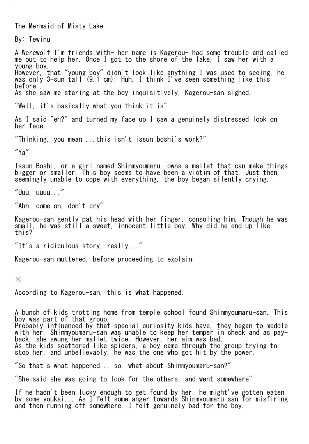 [Akasode] Issunboushi to Ningyohime Fhentai - Page 2