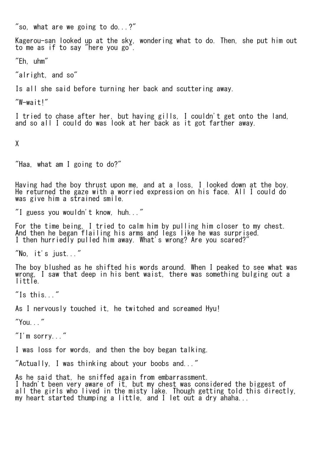 [Akasode] Issunboushi to Ningyohime Fhentai - Page 3