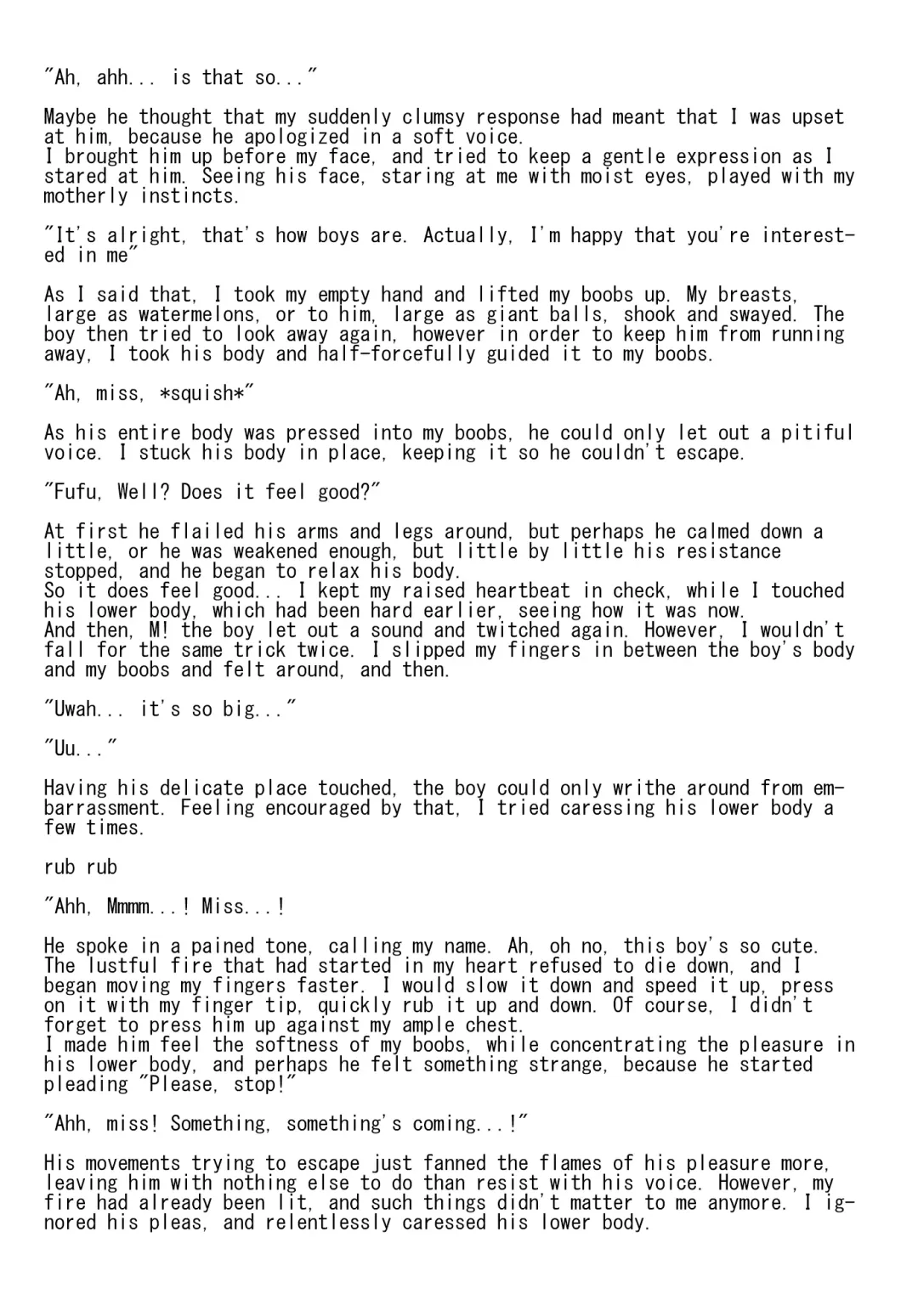 [Akasode] Issunboushi to Ningyohime Fhentai - Page 4