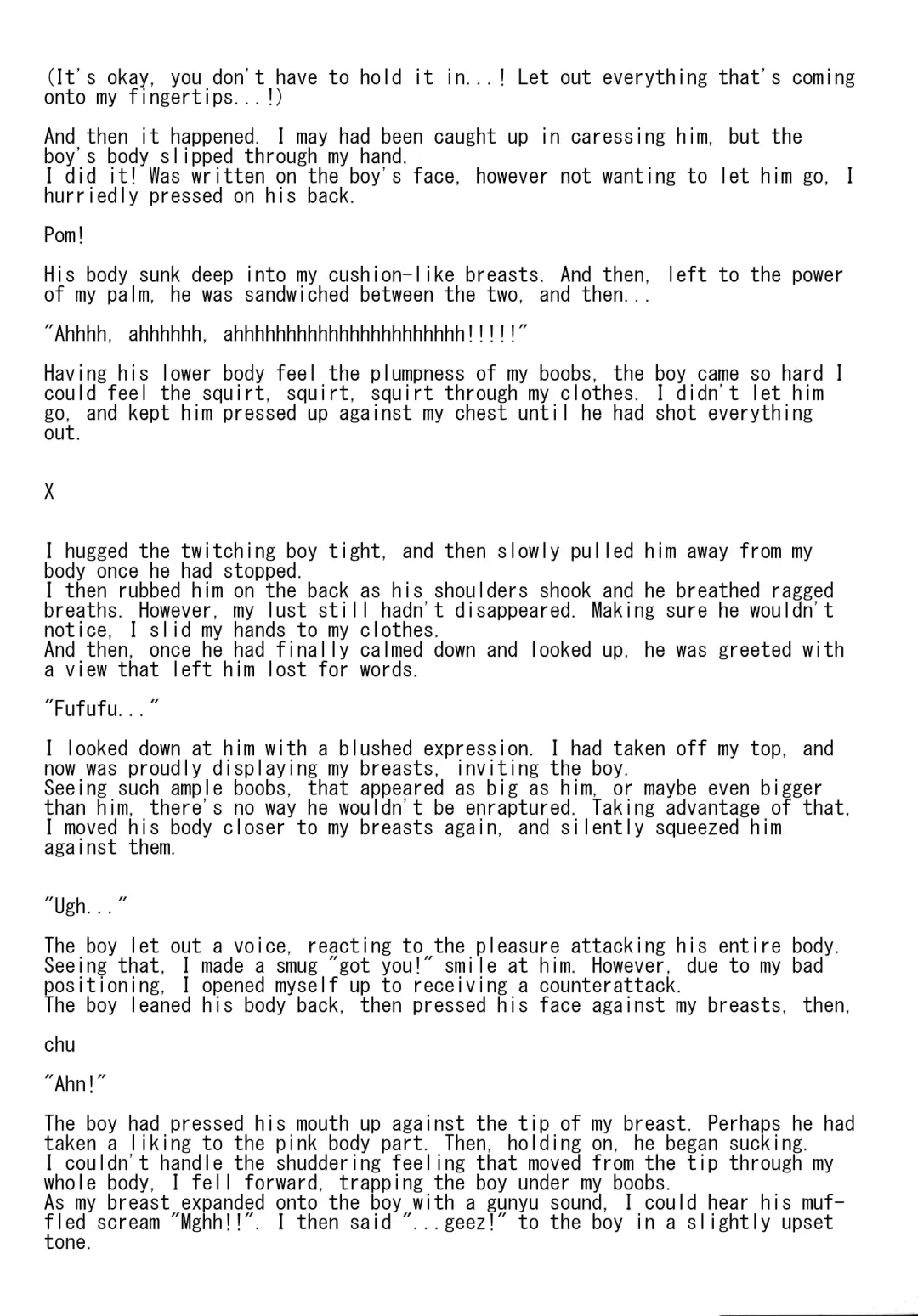 [Akasode] Issunboushi to Ningyohime Fhentai - Page 5