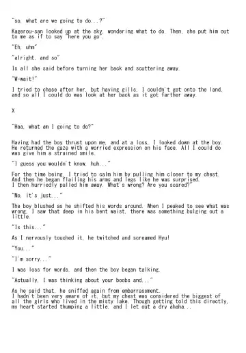 [Akasode] Issunboushi to Ningyohime Fhentai - Page 3