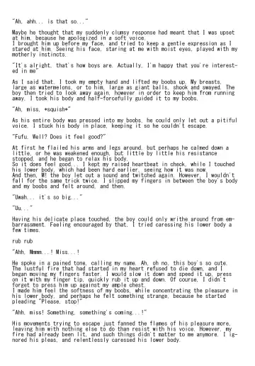 [Akasode] Issunboushi to Ningyohime Fhentai - Page 4