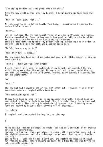 [Akasode] Issunboushi to Ningyohime Fhentai - Page 6