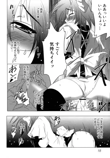 Maid ni Omakase! ~Maid Doujin Anthology~ Fhentai - Page 20