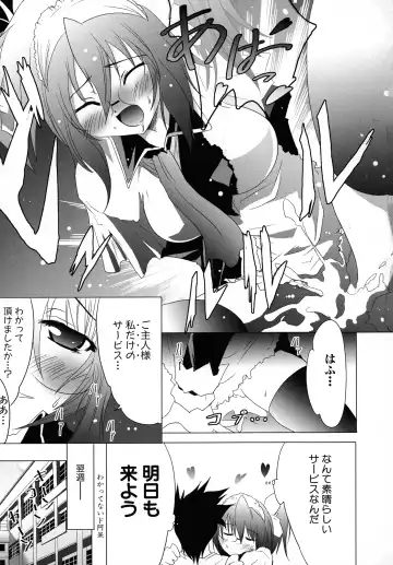 Maid ni Omakase! ~Maid Doujin Anthology~ Fhentai - Page 21