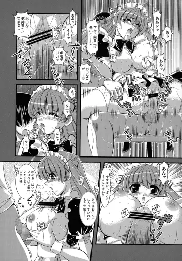 Maid ni Omakase! ~Maid Doujin Anthology~ Fhentai - Page 30
