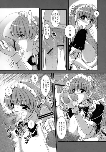 Maid ni Omakase! ~Maid Doujin Anthology~ Fhentai - Page 36