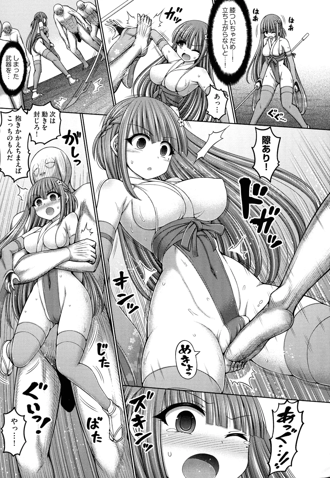 [Hashimura Aoki] Jujutsushi ni Tensei Shita node Koujo Zenin Dorei ni Shite Mita Fhentai - Page 183