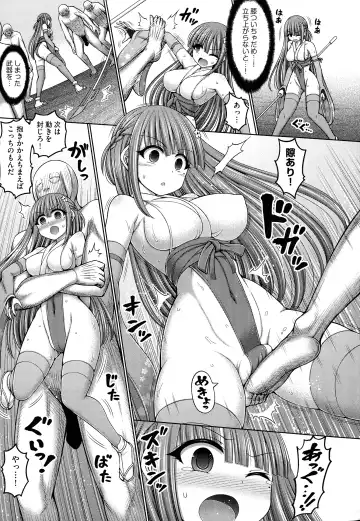 [Hashimura Aoki] Jujutsushi ni Tensei Shita node Koujo Zenin Dorei ni Shite Mita Fhentai - Page 183