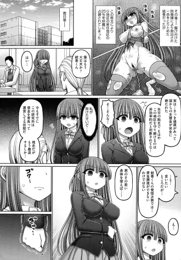[Hashimura Aoki] Jujutsushi ni Tensei Shita node Koujo Zenin Dorei ni Shite Mita Fhentai - Page 196