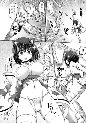 [Hashimura Aoki] Jujutsushi ni Tensei Shita node Koujo Zenin Dorei ni Shite Mita Fhentai - Page 62