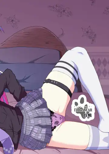 [Sirokuma] Tensho shitara Murasaki Shion datta no de, Toriaezu Aqua-chan Urimasu. | 转生成为紫咲诗音, 总之先卖掉阿库娅酱 Fhentai - Page 22