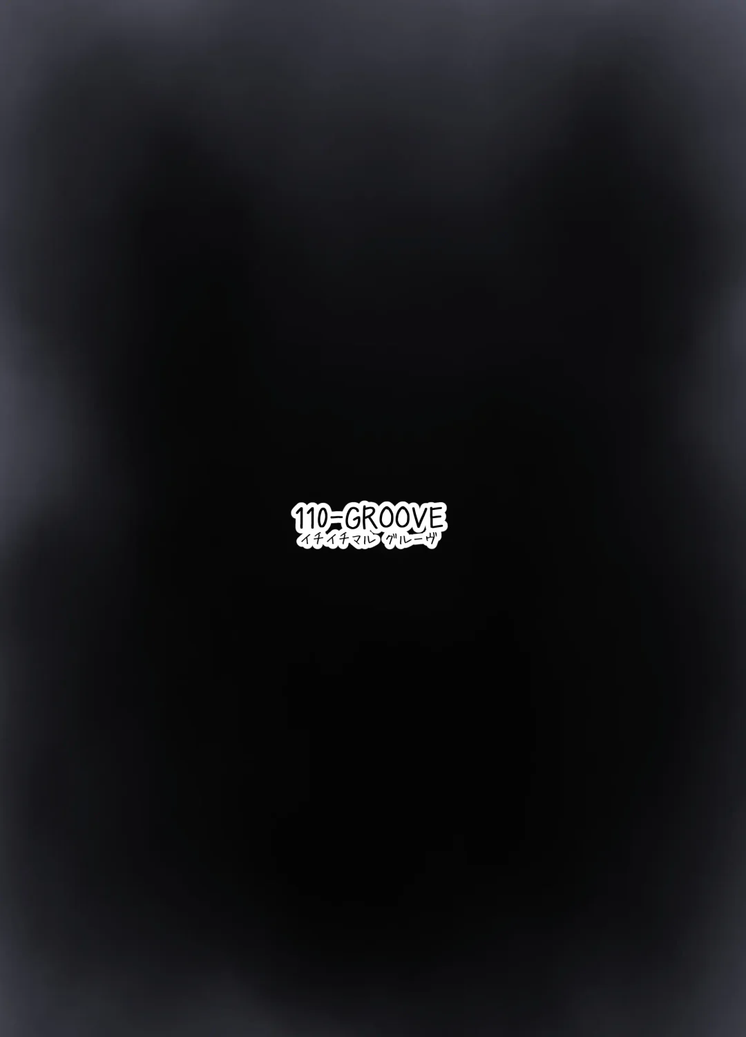 [Itou Yuuji] Mayonaka no Rumia-san Fhentai - Page 20