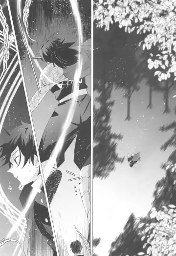 [Mg] Magamaga Fhentai - Page 9