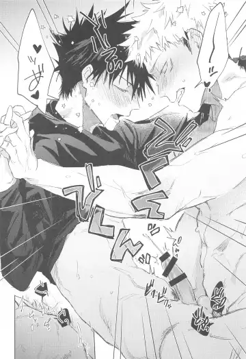 [Noshima] I Love You no Sono Saki Fhentai - Page 21