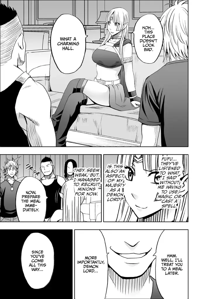 [Crimson] Isekai kara Yattekita Onna Maou-sama ga Charao no Daigakusei ni Yarareru Hanashi Fhentai - Page 13