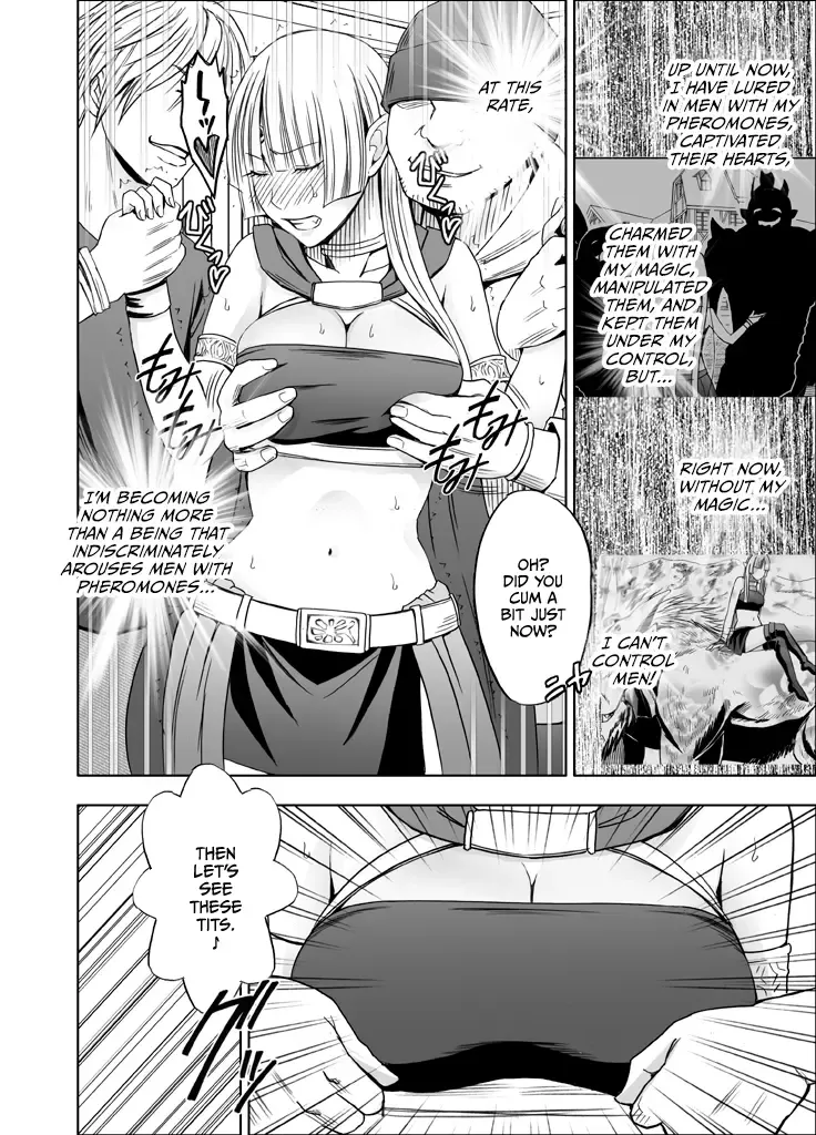 [Crimson] Isekai kara Yattekita Onna Maou-sama ga Charao no Daigakusei ni Yarareru Hanashi Fhentai - Page 22