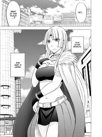 [Crimson] Isekai kara Yattekita Onna Maou-sama ga Charao no Daigakusei ni Yarareru Hanashi Fhentai - Page 7
