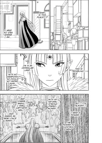 [Crimson] Isekai kara Yattekita Onna Maou-sama ga Charao no Daigakusei ni Yarareru Hanashi Fhentai - Page 9