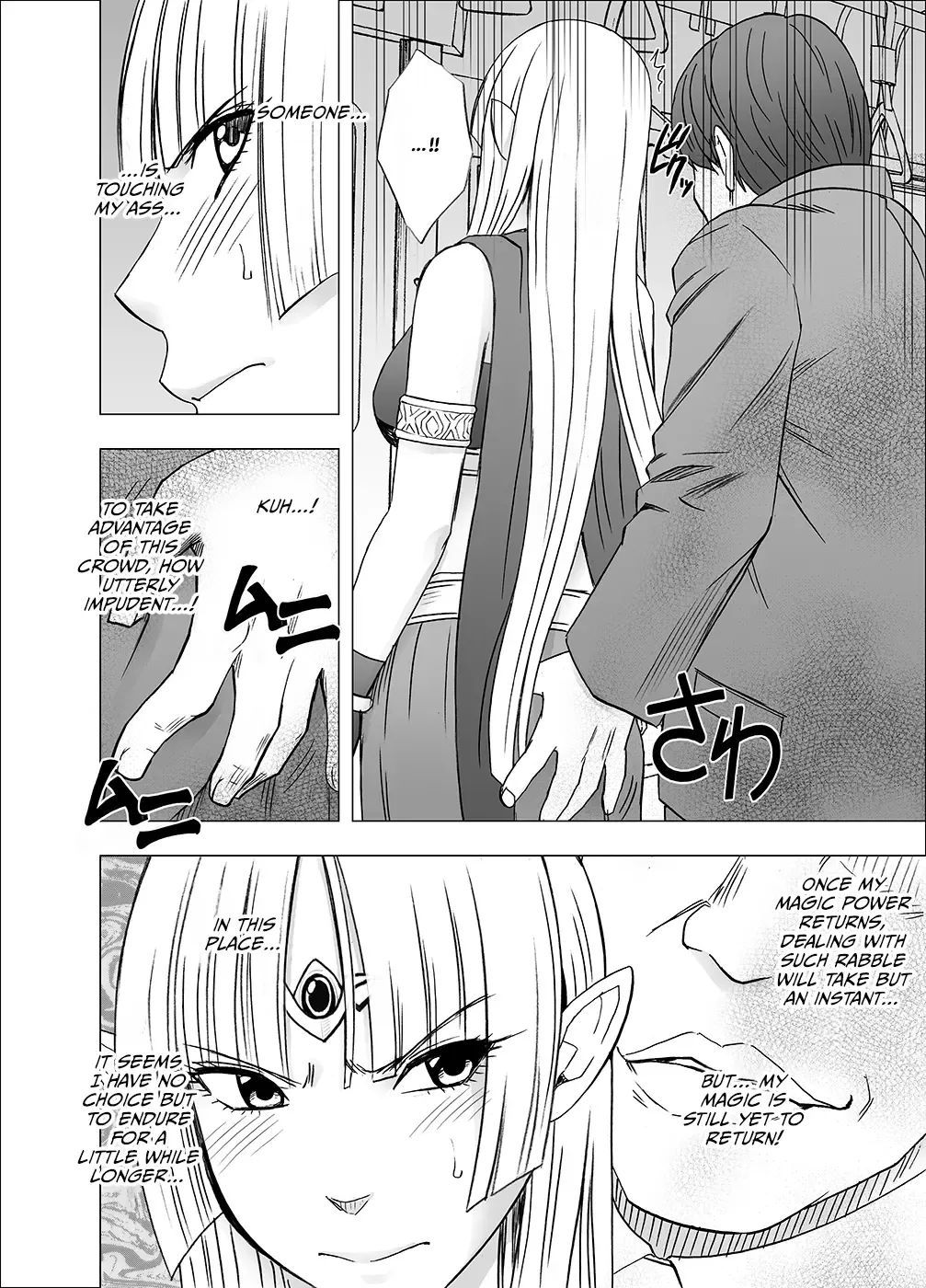 [Crimson] Isekai kara Yattekita Onna Maou-sama ga Manin Densha de Salaryman ni Chikan Sareru Hanashi Fhentai - Page 10