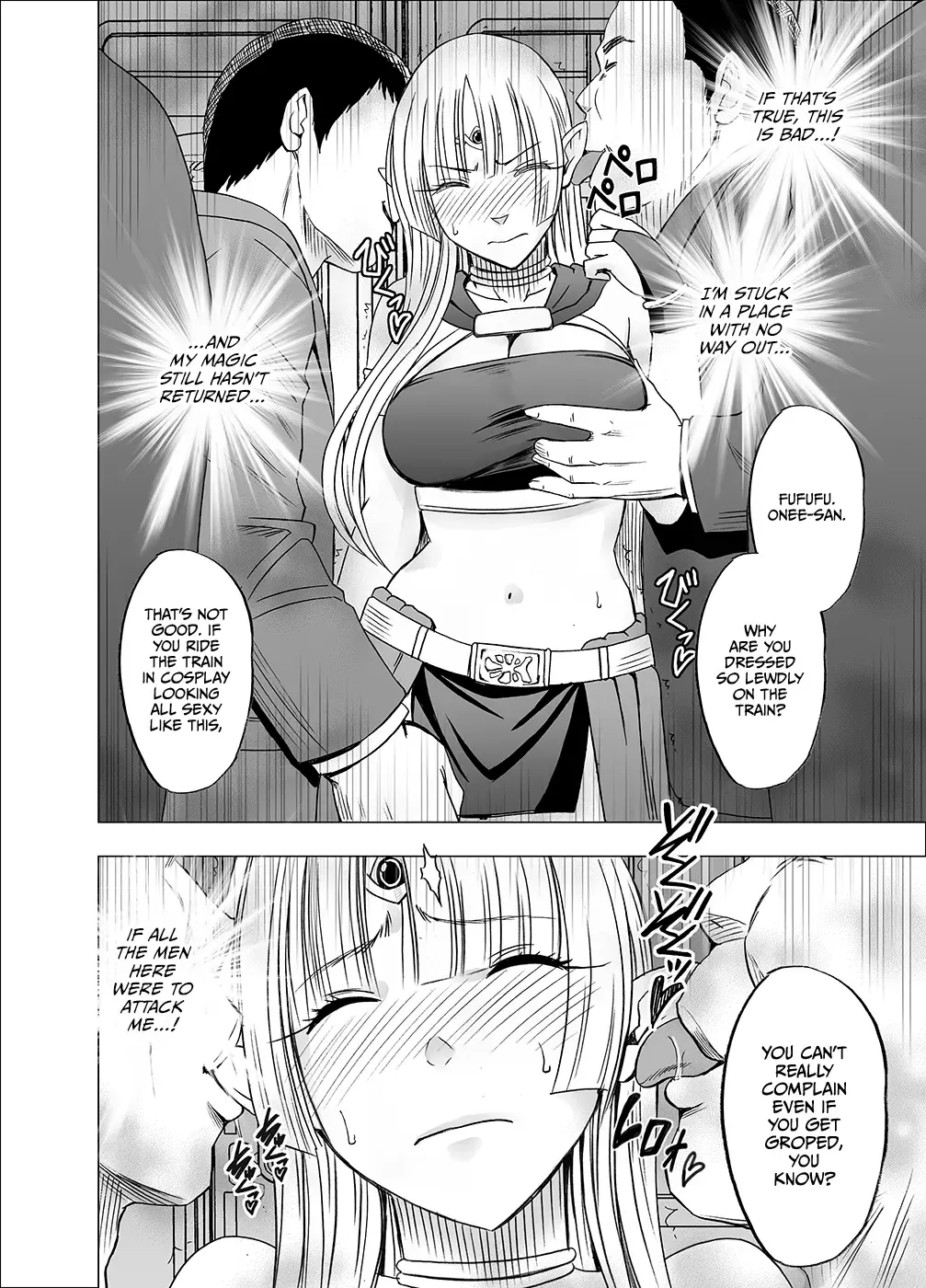 [Crimson] Isekai kara Yattekita Onna Maou-sama ga Manin Densha de Salaryman ni Chikan Sareru Hanashi Fhentai - Page 12