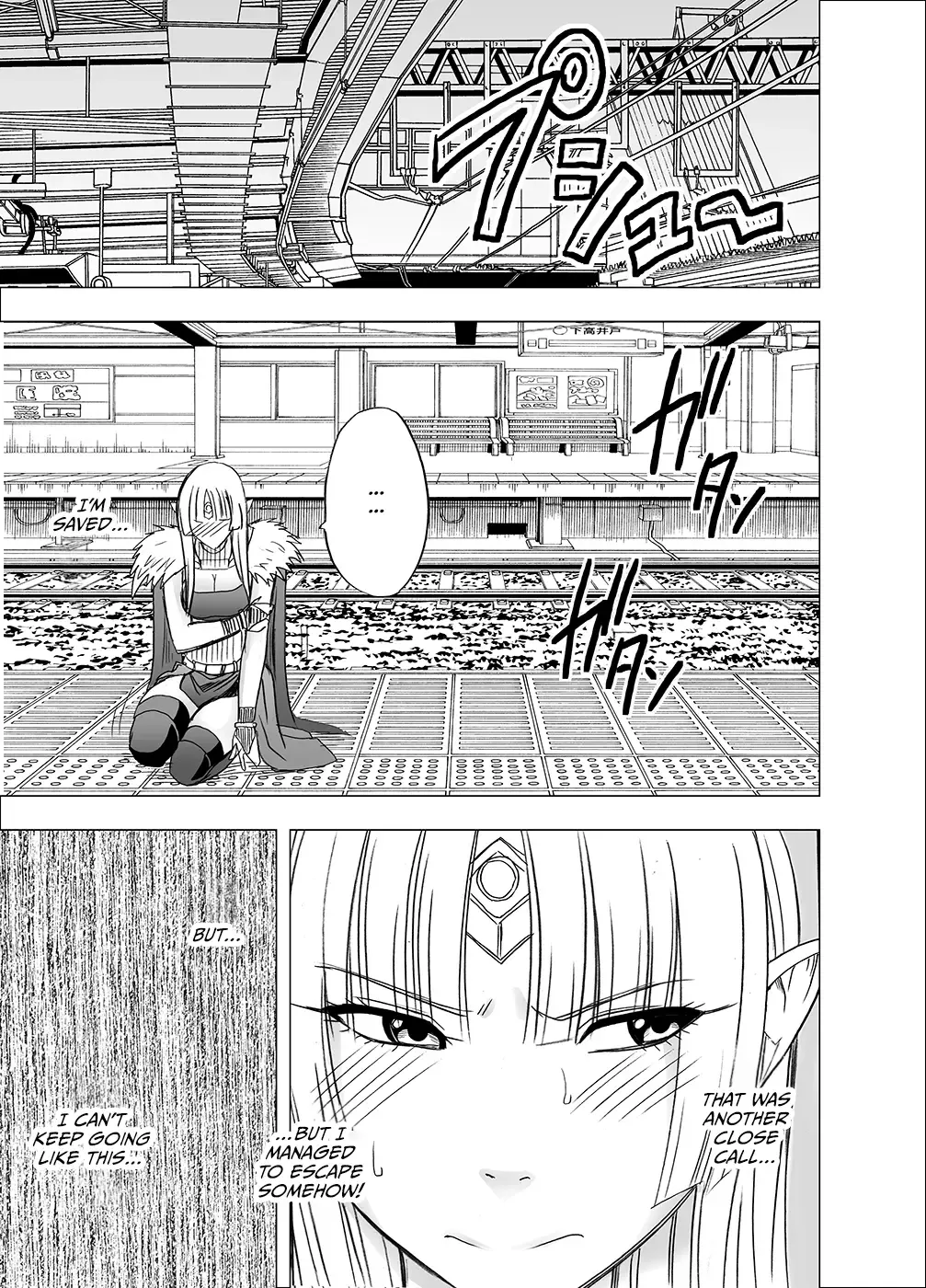 [Crimson] Isekai kara Yattekita Onna Maou-sama ga Manin Densha de Salaryman ni Chikan Sareru Hanashi Fhentai - Page 55