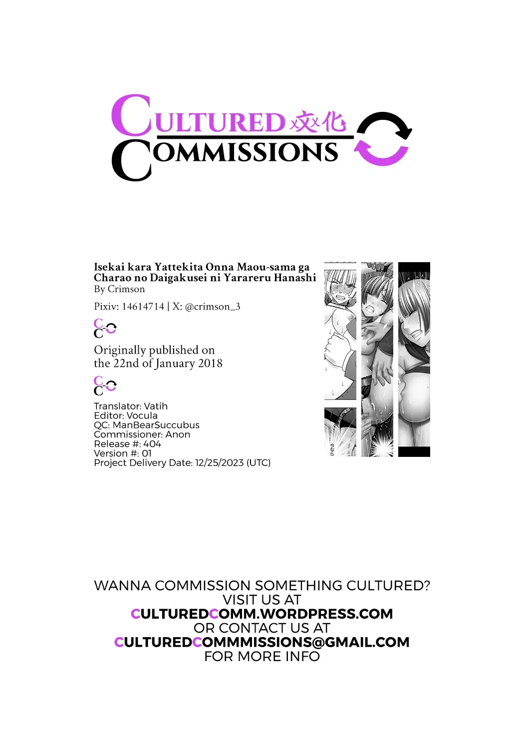 [Crimson] Isekai kara Yattekita Onna Maou-sama ga Manin Densha de Salaryman ni Chikan Sareru Hanashi Fhentai - Page 58