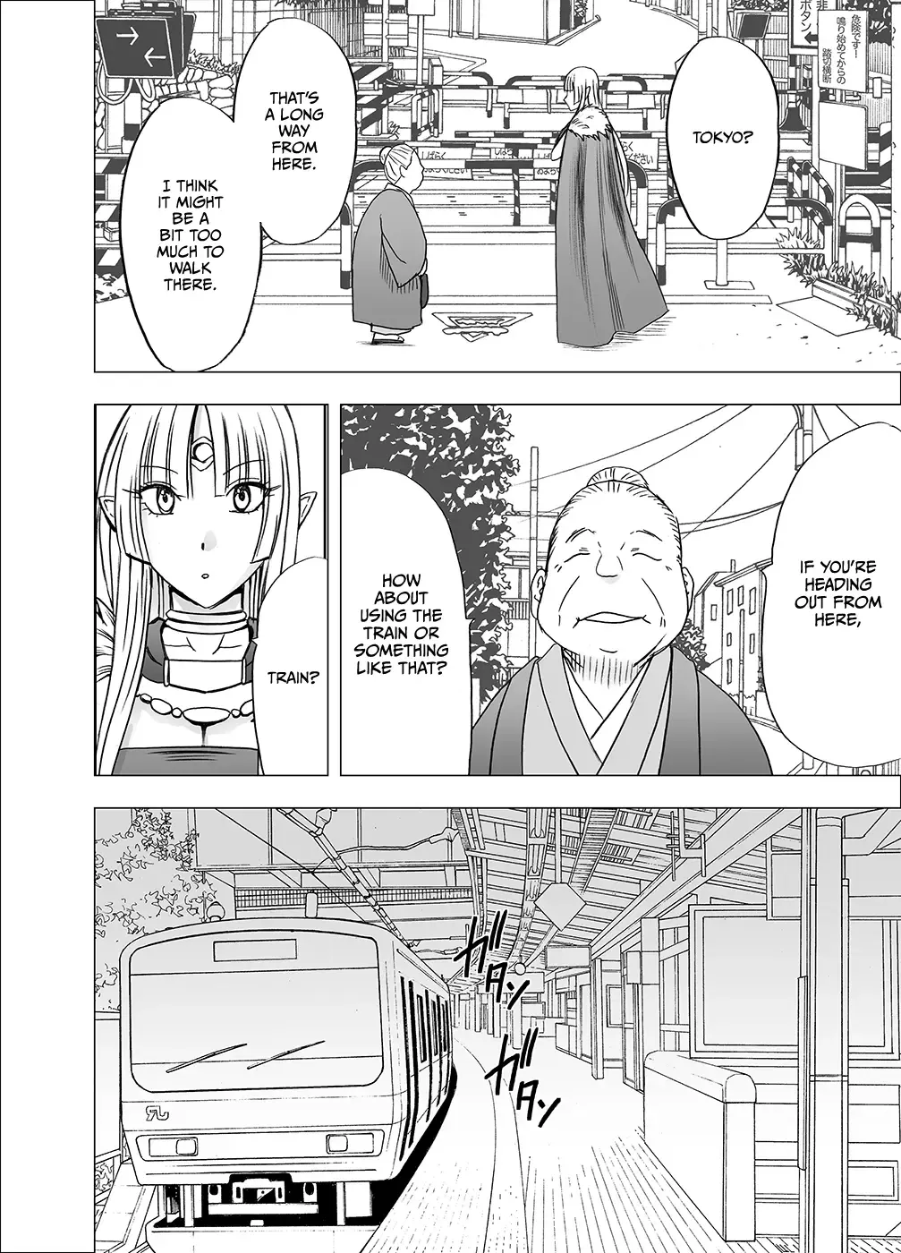 [Crimson] Isekai kara Yattekita Onna Maou-sama ga Manin Densha de Salaryman ni Chikan Sareru Hanashi Fhentai - Page 8